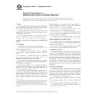 ASTM D2881-12(2014)