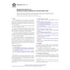 ASTM F477-14