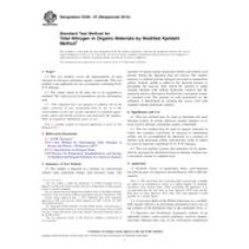 ASTM E258-07(2015)