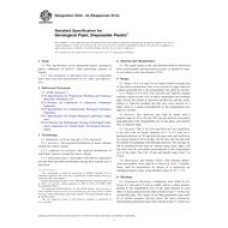 ASTM E934-94(2015)