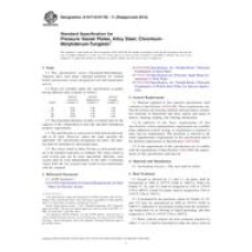 ASTM A1017/A1017M-11(2015)
