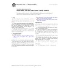ASTM D3311-11(2016)