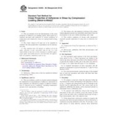 ASTM D2293-96(2016)