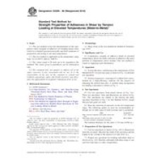 ASTM D2295-96(2016)