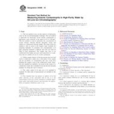 ASTM D5996-16
