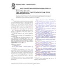 ASTM D4007-11(2016)
