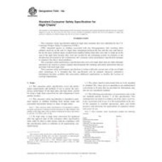 ASTM F404-16a