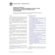 ASTM D5501-12(2016)