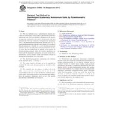 ASTM D5806-95(2017)