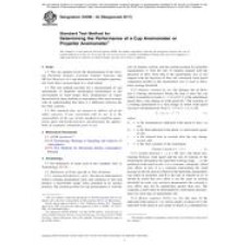 ASTM D5096-02(2017)