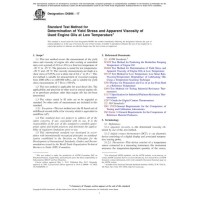ASTM D6896-17