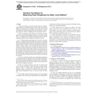 ASTM E1364-95(2017)