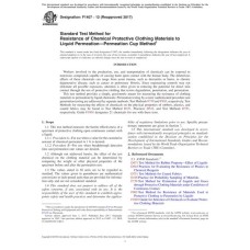 ASTM F1407-12(2017)