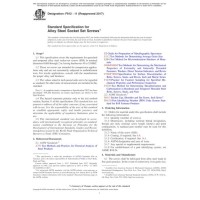 ASTM F912-11(2017)