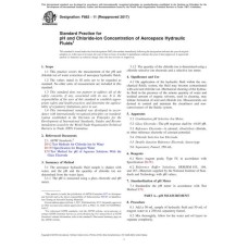ASTM F862-11(2017)