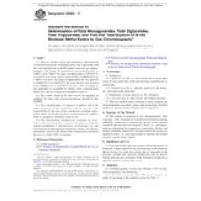 ASTM D6584-17