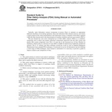 ASTM D7919-14(2017)