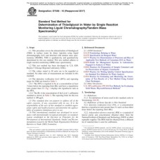 ASTM D7598-16(2017)