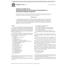 ASTM F2277-17