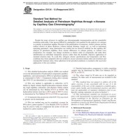 ASTM D5134-13(2017)