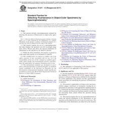 ASTM E1247-12(2017)