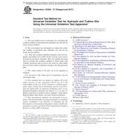 ASTM D5846-07(2017)
