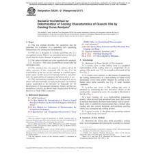 ASTM D6200-01(2017)