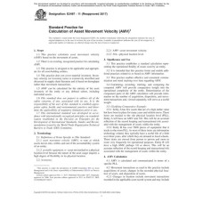ASTM E2497-11(2017)