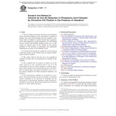 ASTM C1267-17