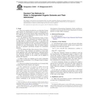 ASTM D3401-97(2017)