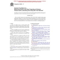 ASTM D6425-17