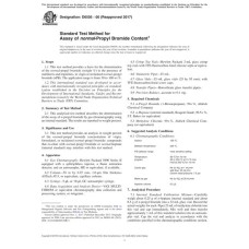 ASTM D6505-00(2017)