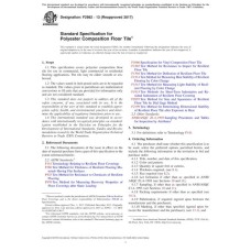 ASTM F2982-13(2017)