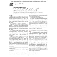 ASTM D6938-17a