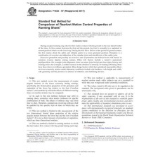ASTM F1833-97(2017)
