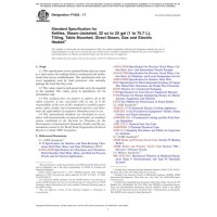 ASTM F1603-17