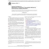 ASTM D5422-17
