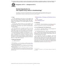 ASTM D4774-11(2017)