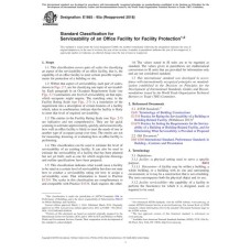 ASTM E1665-95a(2018)