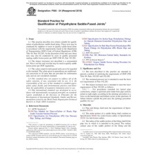 ASTM F905-04(2018)