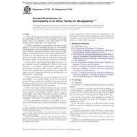 ASTM E1701-95(2018)