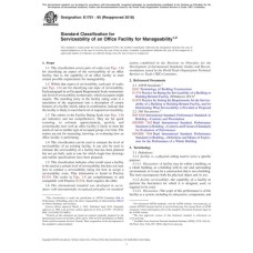 ASTM E1701-95(2018)