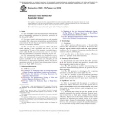 ASTM D523-14(2018)