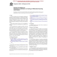 ASTM E2069-06(2018)