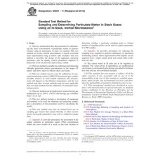 ASTM D6831-11(2018)