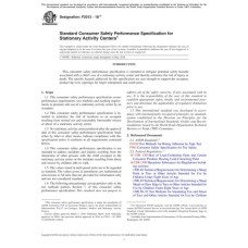 ASTM F2012-18e1