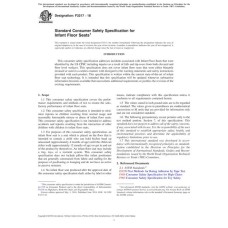 ASTM F3317-18