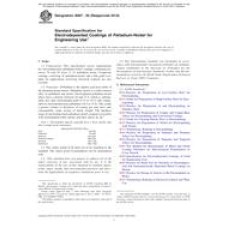 ASTM B867-95(2018)