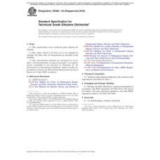 ASTM D5960-03(2018)