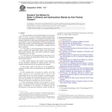 ASTM D7923-17ae1